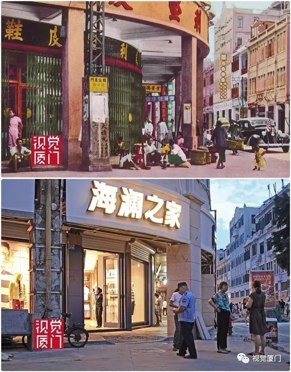 55組廈門中山路今昔對比，驚艷了整整80年，越看越感動