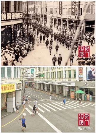 55組廈門中山路今昔對比，驚艷了整整80年，越看越感動