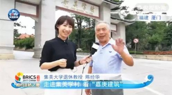 揭秘：陳村牧李尚大黃永玉任靜波，他們都有一個共同的身份······