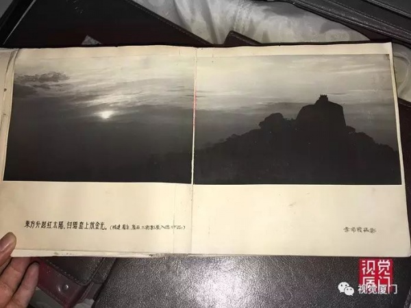 文革前夕的鼓浪嶼藝術宣傳片，靜謐祥和，如詩如畫