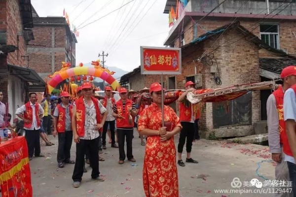 廈漳記憶：湖里高林社林氏尋宗成功，祖先來自華安仙都