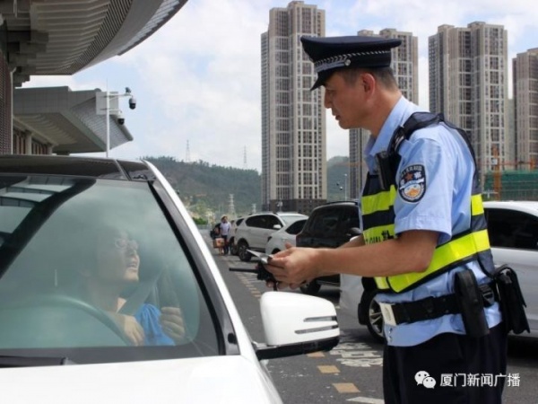 開車進廈門北站一定要注意了！9號起實施！！在出發層接客將被抓拍，記3分罰150元！