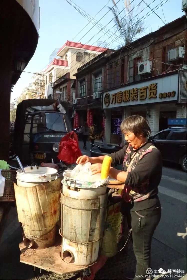 LOOK漳州：土親人親市井親