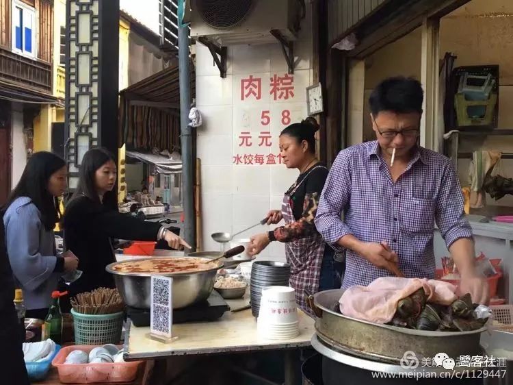 LOOK漳州：土親人親市井親