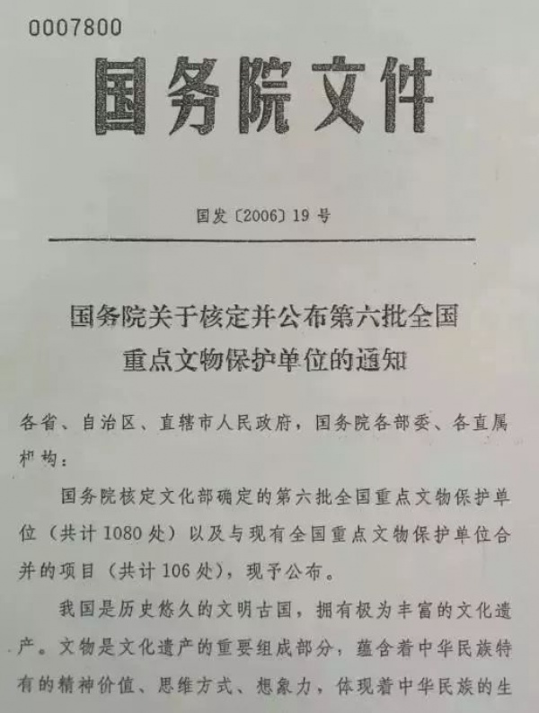 美哭了！走進集大校園，你熟悉的嘉庚建筑竟藏著這些“不能說的秘密”...