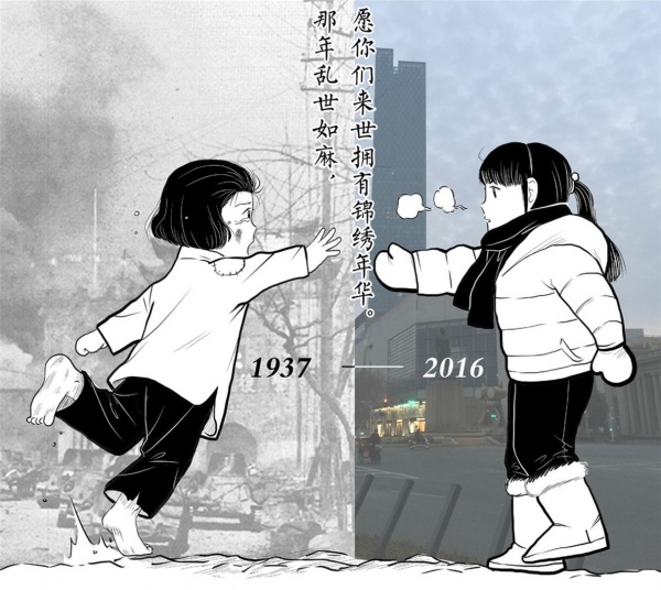 可惡！2000多枚炸彈投下，我們的母校還因此內遷，79年前日軍對集美都干了些什么！