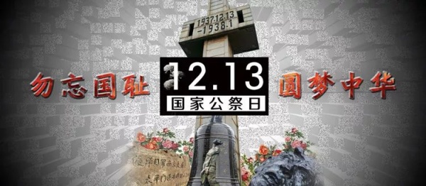 可惡！2000多枚炸彈投下，我們的母校還因此內遷，79年前日軍對集美都干了些什么！